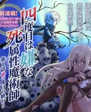 荒野厨房 综艺免费在线观看